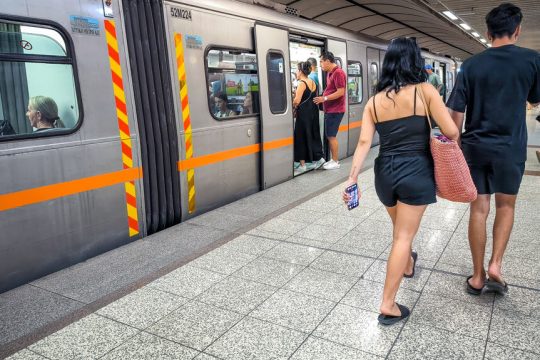 metro